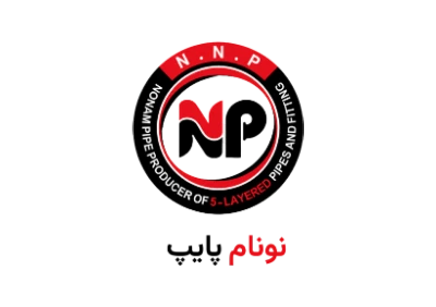 لوگو نونام پایپ