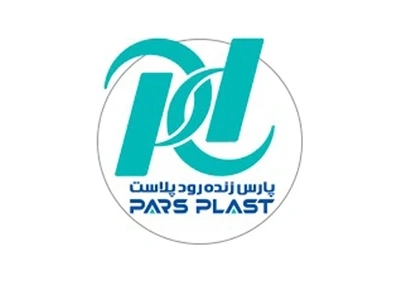 لوگو پارس پلاست