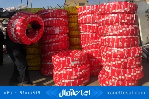 لوله نیوپایپ ۱۶