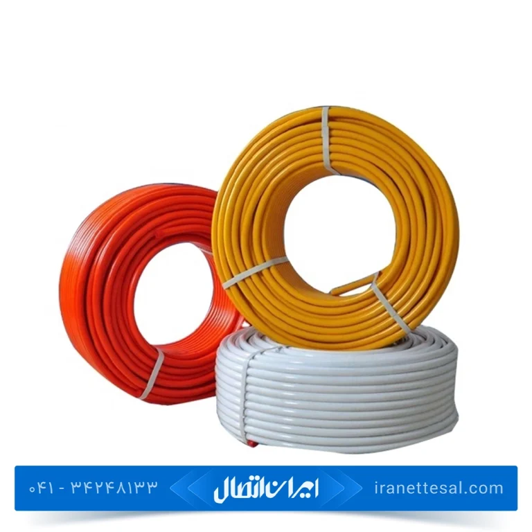 لوله پنج لایه ایزی پایپ رنگی سایز 16