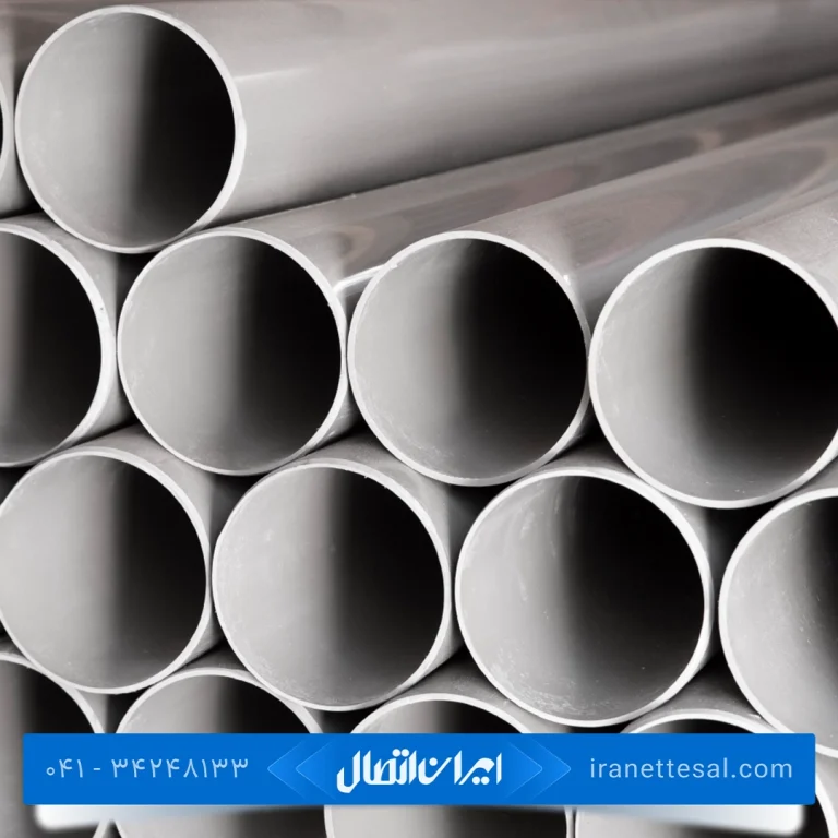 لوله پلیکا ماهان سایز 50