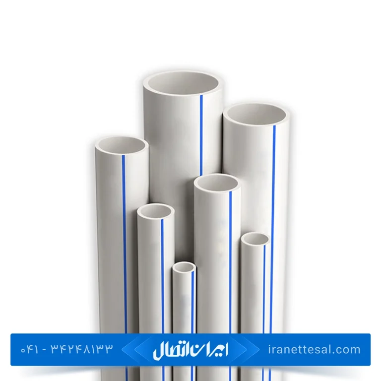 single-layer-pipe-azaran-size-40