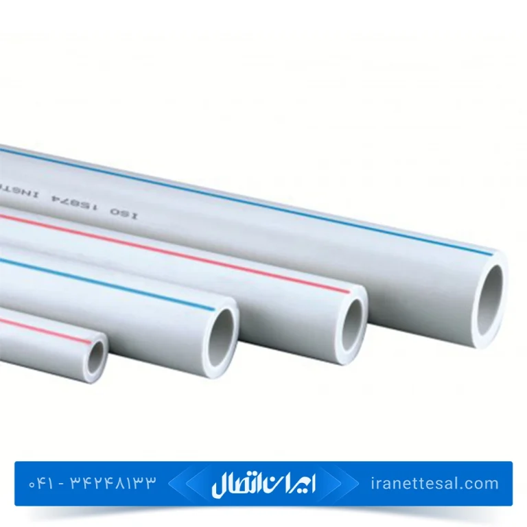لوله سفید آذین سایز 40