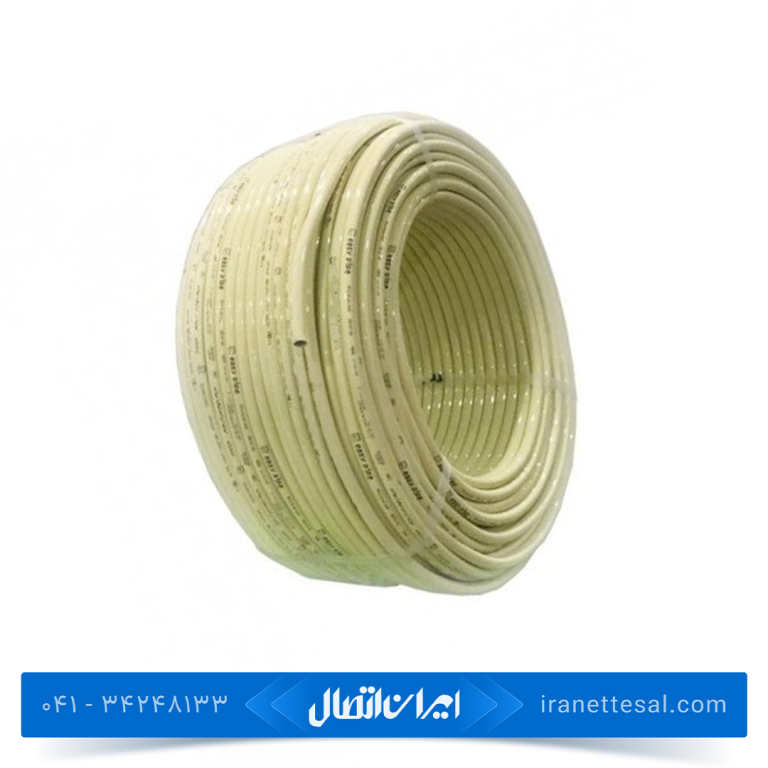 لوله سوپر ایزی پایپ (کرم رنگ) سایز 16