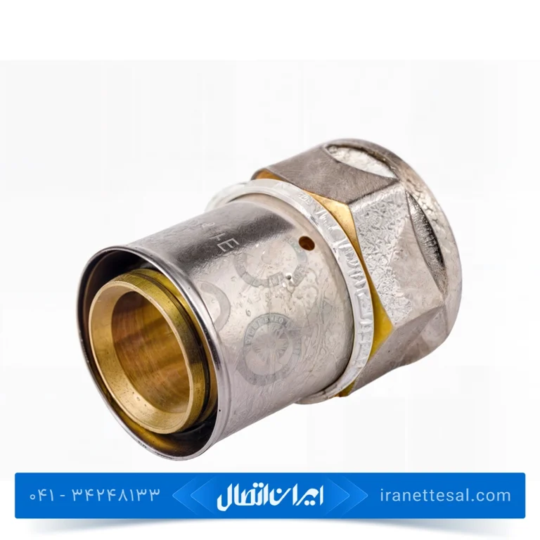 بوشن توپیچ پرسی ایزی پایپ