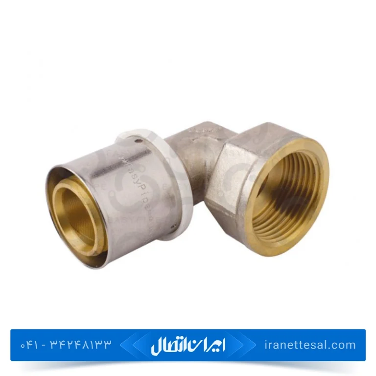 زانو توپیچ(چپقی) پرسی ایزی پایپ