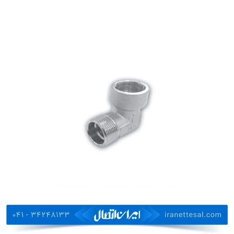 چپقی نیوپایپ