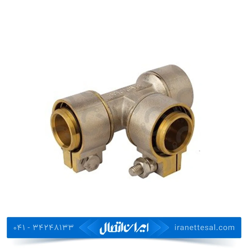 سه راه مساوی کلمپی ایزی پایپ