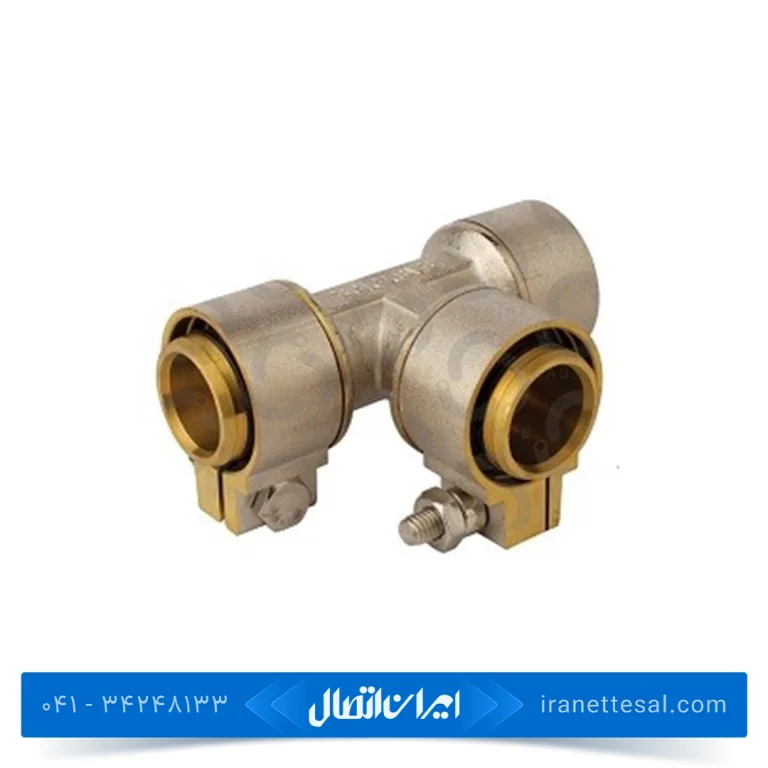 سه راه مساوی کلمپی ایزی پایپ