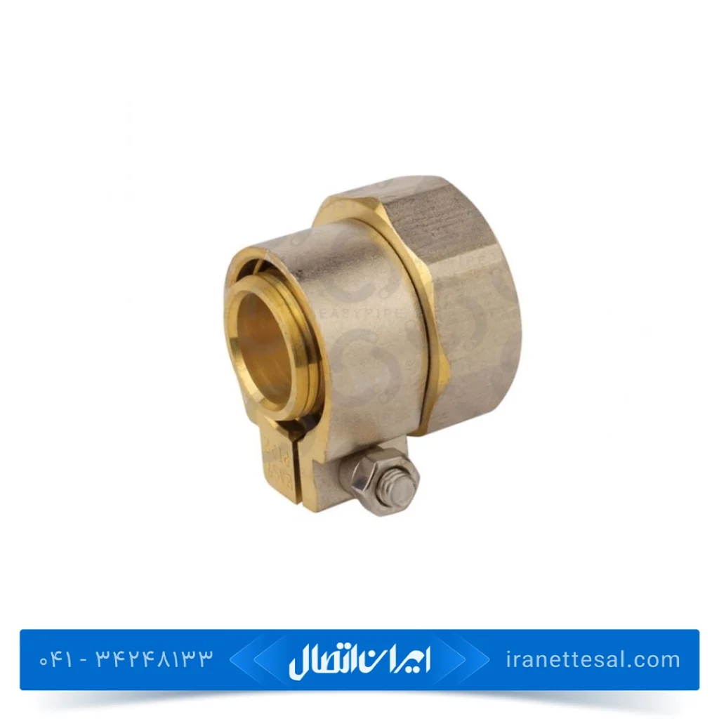 رابط توپیچ کلمپی ایزی پایپ