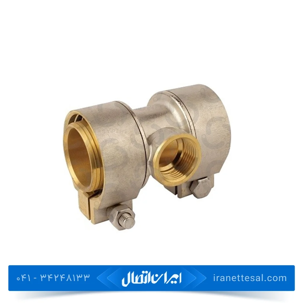 سه راه توپیچ کلمپی ایزی پایپ