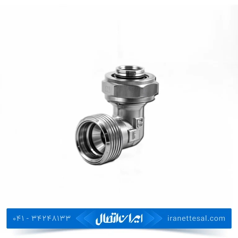 زانو روپیچ کوپلی نیوپایپ