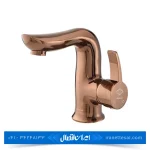 شیر روشویی مدل لوتوس رنگ رزگلد آویسا