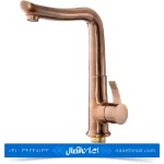 شیر آشپزخانه مدل لوتوس رنگ رزگلد آویسا