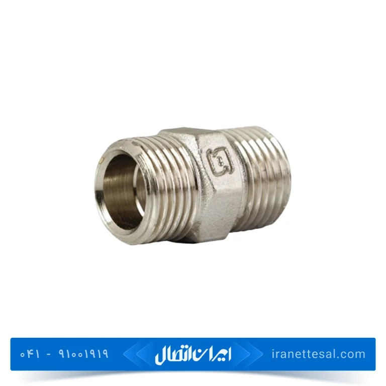 مغزی نیوپایپ