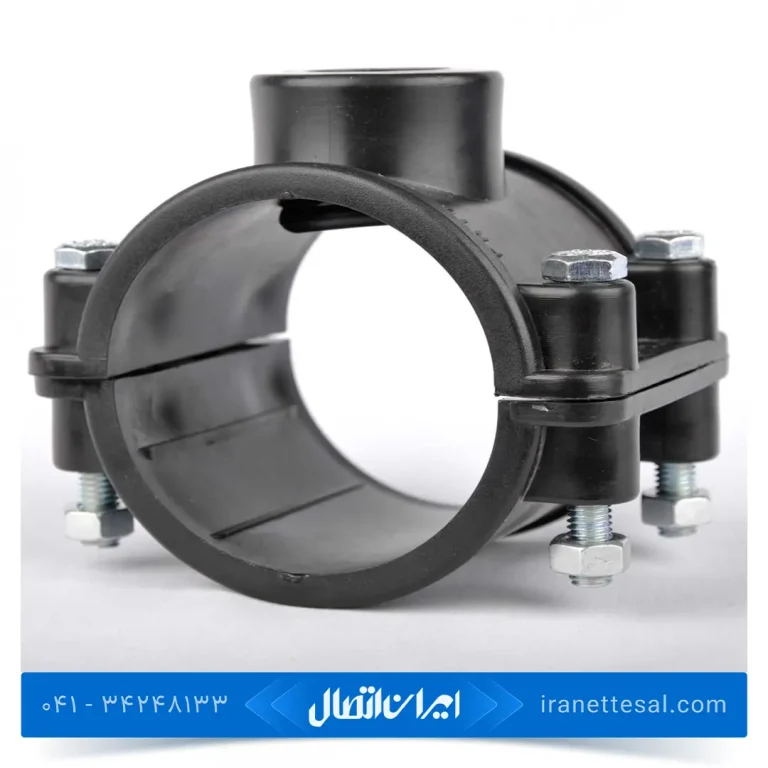 کمربند انشعاب پلی اتیلن