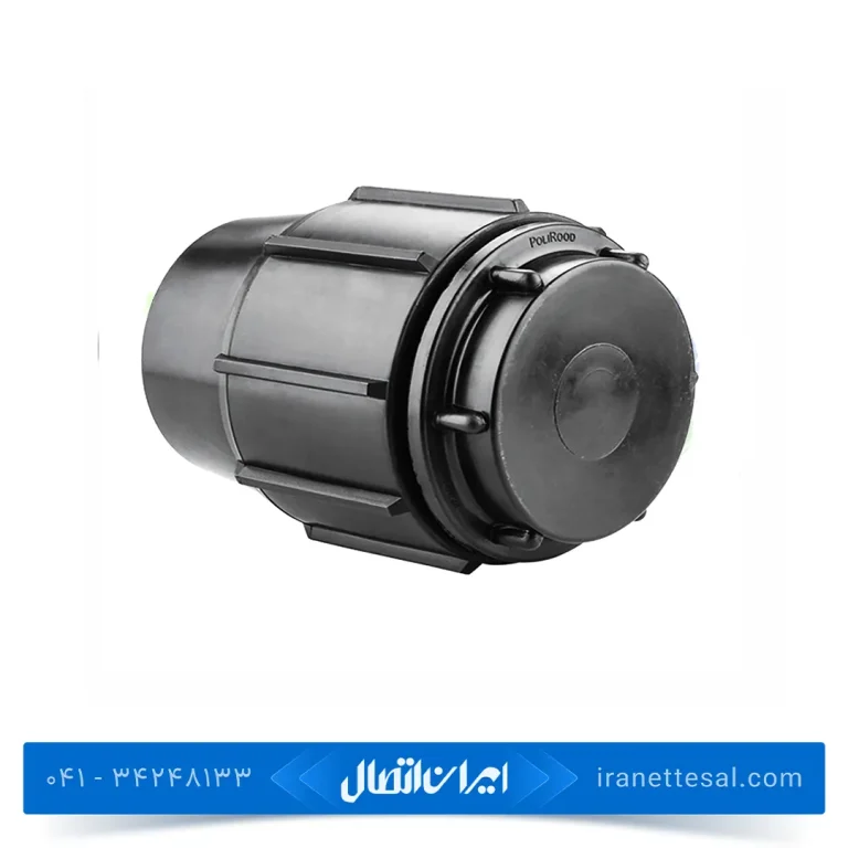 درپوش انتهایی پلی اتیلن