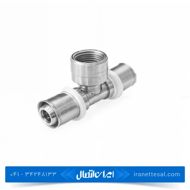 سه راهی توپیچ پرسی نیوپایپ