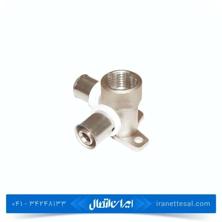 سه راهی 90 صفحه دار توپیچ پرسی نیوپایپ