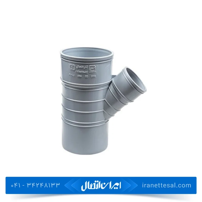 سه راه تبدیلی 45 آذر اتصال