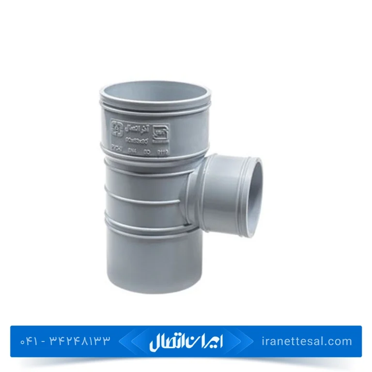 سه راه تبدیلی 90 آذر اتصال