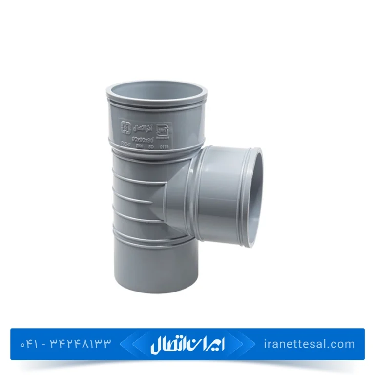 سه راه 90 آذر اتصال