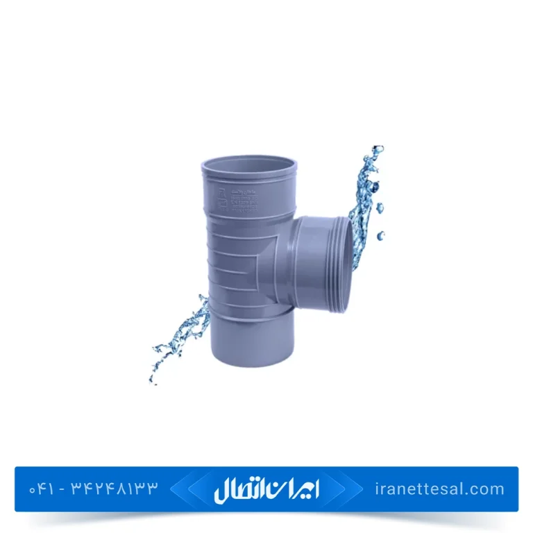 سه راه 90 ماهان