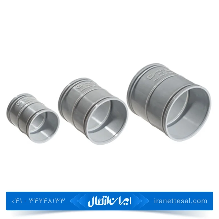 رابط ترمزدار پلیکا آذر اتصال