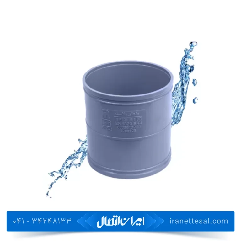 رابط ترمزدار پلیکا ماهان