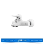 شیر دوش حمام مدل آریا رنگ سفید آویسا