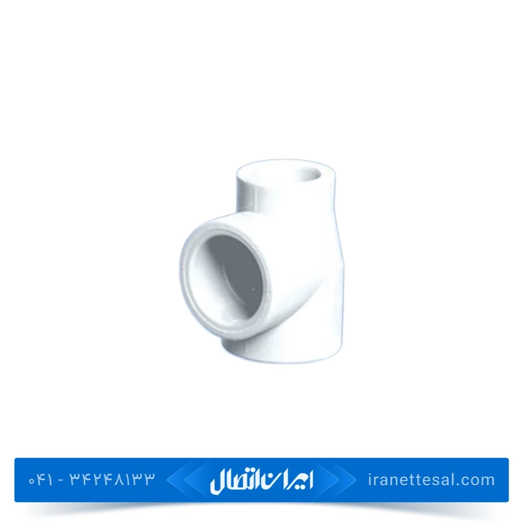 سه راه تبدیل آذین