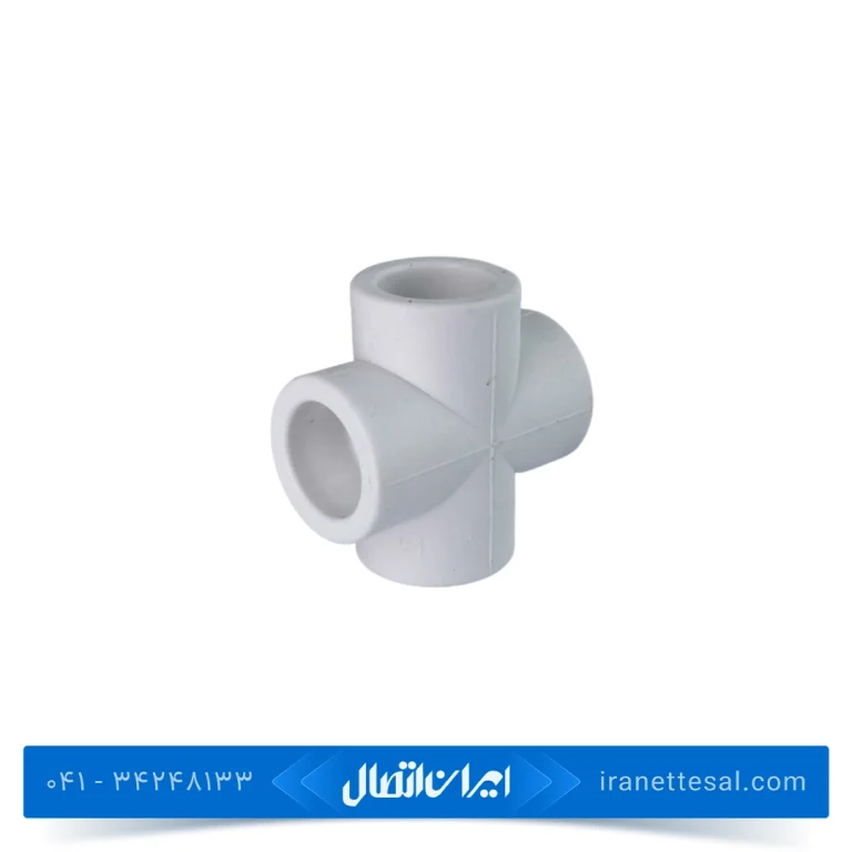 چهار راه سفید آذین