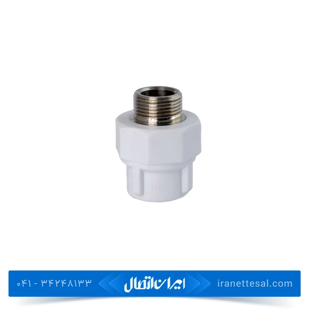 مغزی یکسر فلزی سفید ماهان