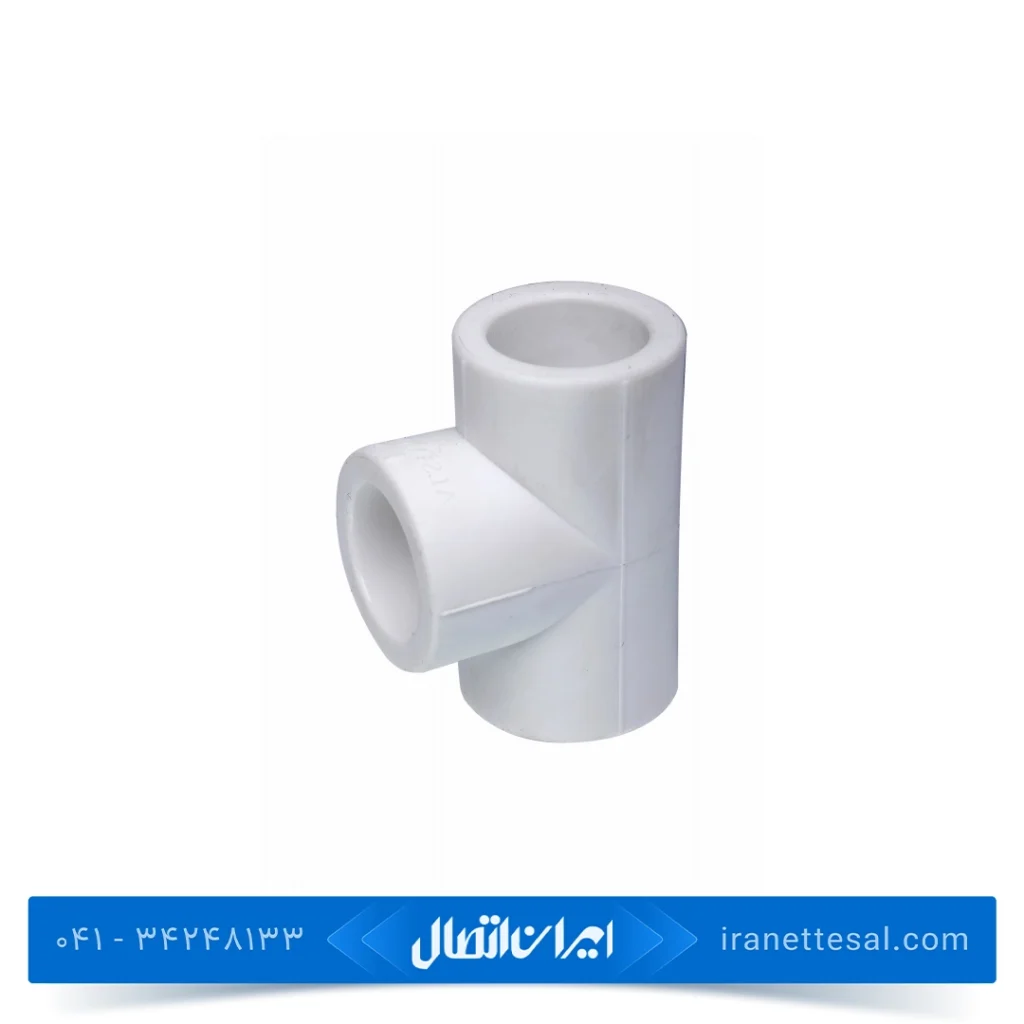 سه راهی آذین