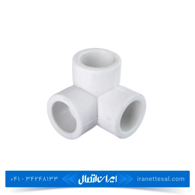 سه راهی سه کنج آذین