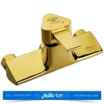 شیر توالت مدل هلیا رنگ طلایی آویسا