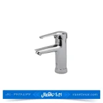 شیر روشویی آبتین کروم