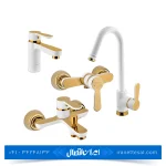 ست شیرآلات کسری مدل ادموند سفید طلایی