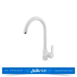 شیر ظرفشویی ادموند سفید