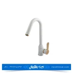 شیر ظرفشویی ادموند سفید طلایی