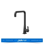 شیر ظرفشویی فیروزه مشکی