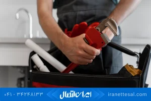 مزایا و معایب لوله پنج لایه