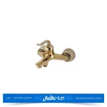 شیر حمام رابین طلایی