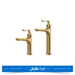 شیر روشویی رابین طلایی