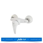 شیر توالت کارون سفید