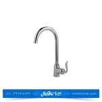 شیر ظرفشویی رابین کروم