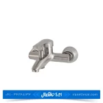 شیر حمام آبتین کروم مات