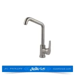 شیر ظرفشویی آبتین کروم مات