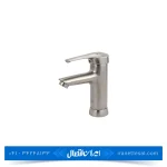 شیر روشویی آبتین کروم مات