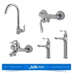 ست شیرآلات کسری مدل رابین کروم